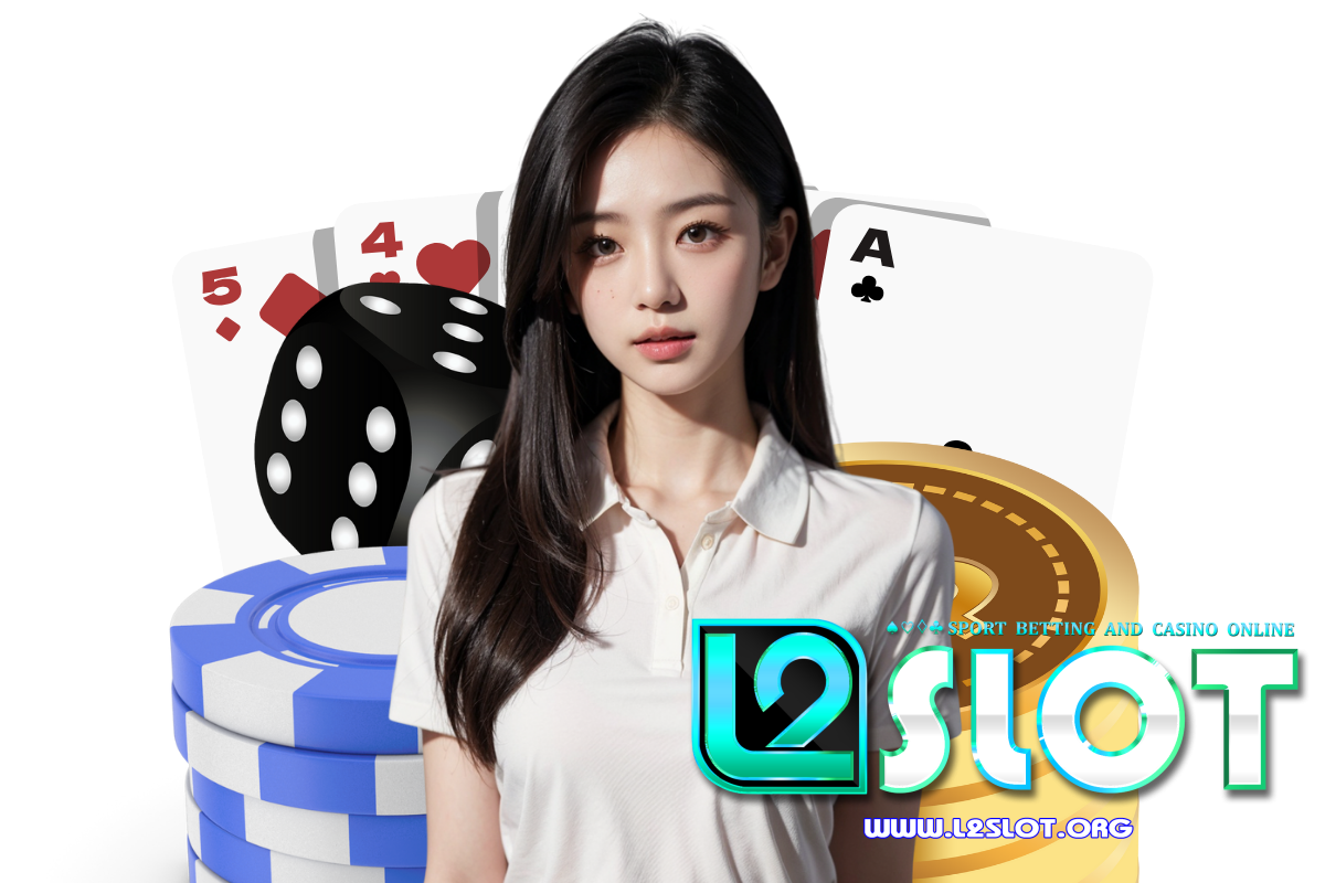 l2slot เว็บตรง